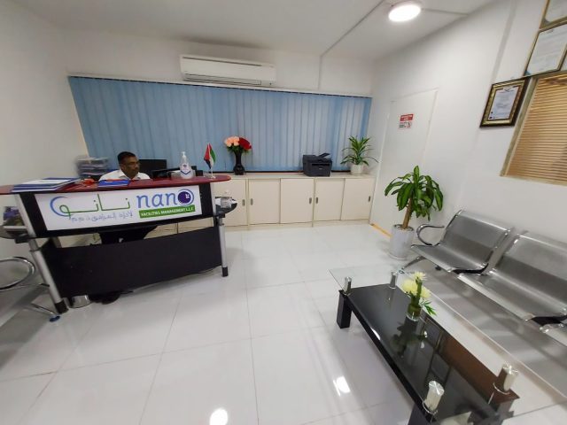 NANO FACILITIES MANAGEMENT LLC -  - +971 2 645 4012