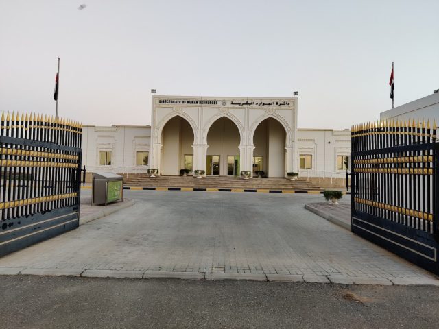 Directorate of human resources -  - Sharjah