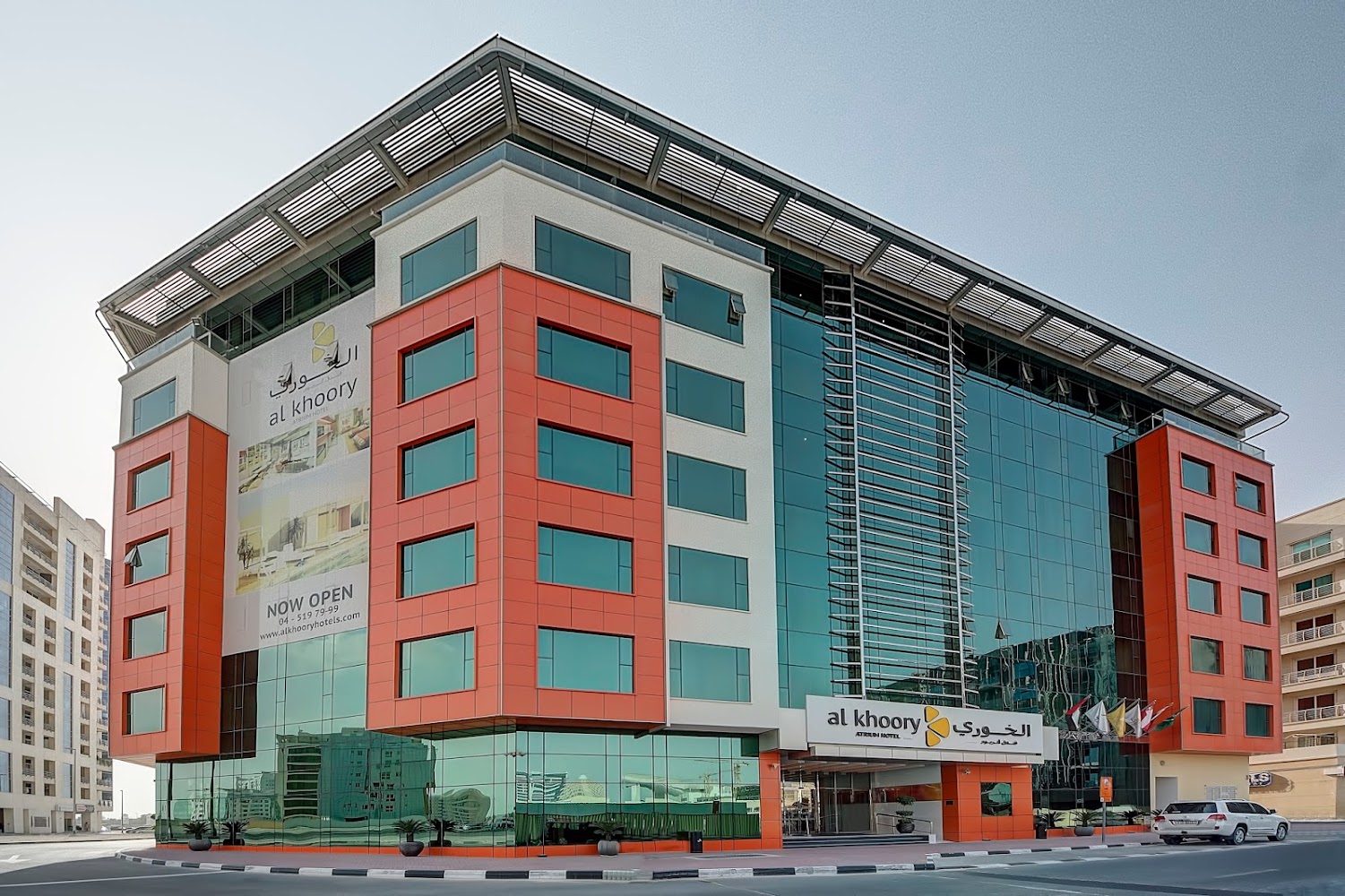 الباحة للاستشارات الهندسية - دبي