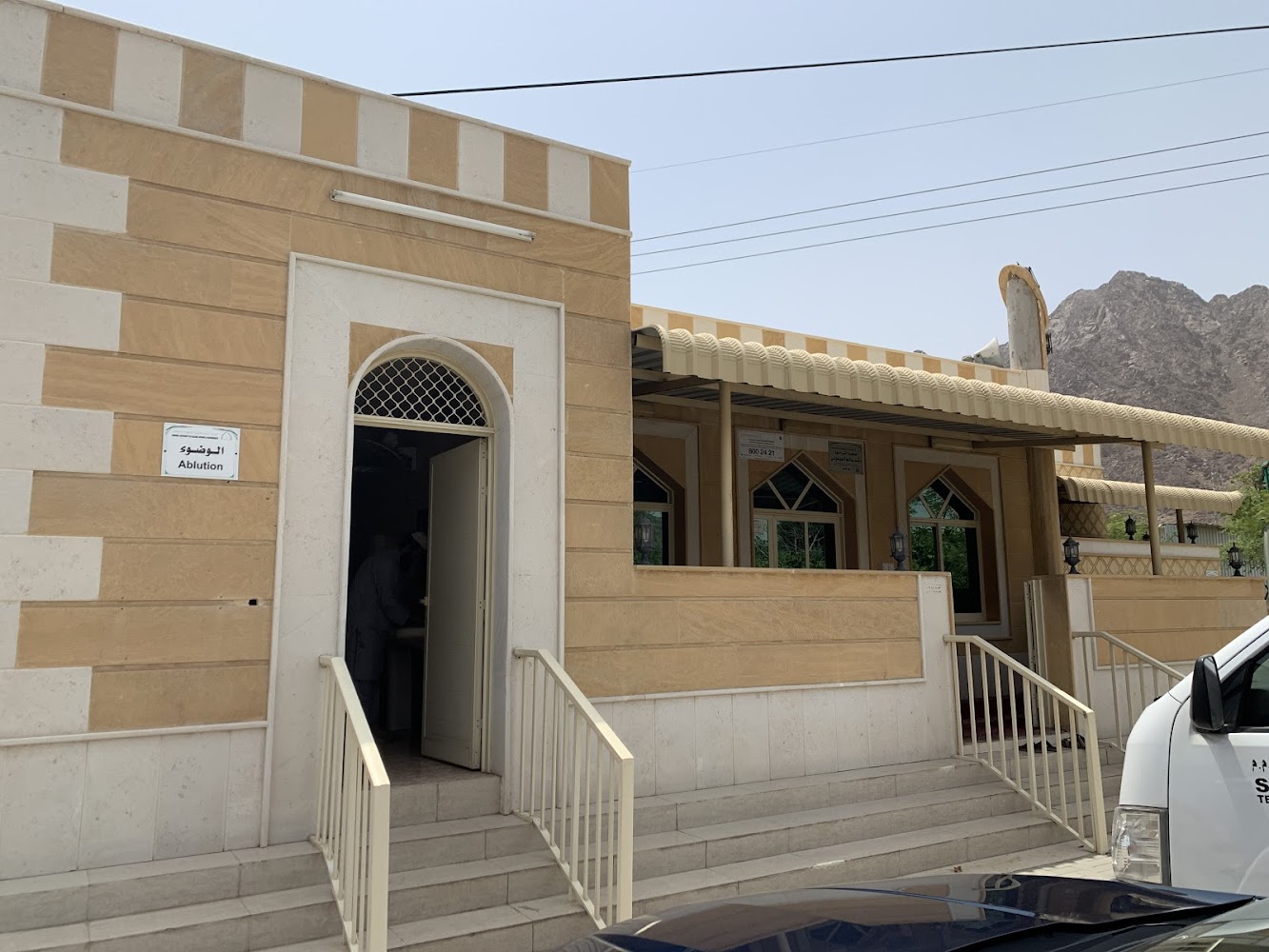 مسجد راشد العبدولي - الفجيرة