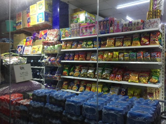 سوبر ماركت ساجينا - الفجيرة