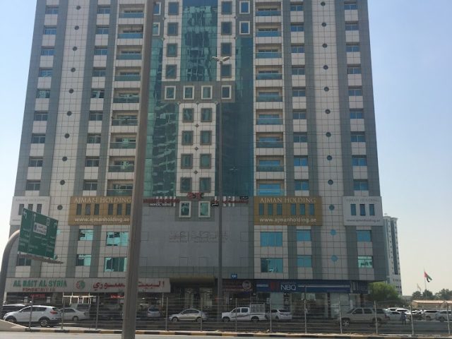 عجمان القابضة - عجمان