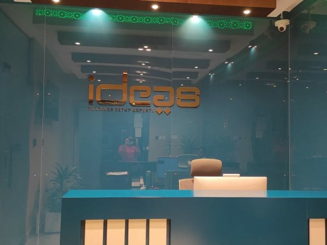 Ideas Business Setup Experts -  - +971 55 220 3331