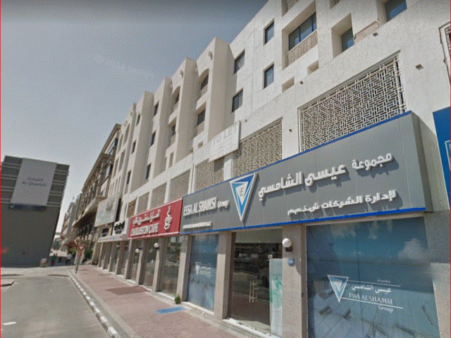 النعيمي للمراجعين والمحاسبين - دبي