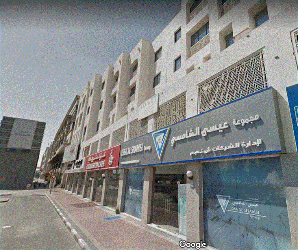 النعيمي للمراجعين والمحاسبين - دبي