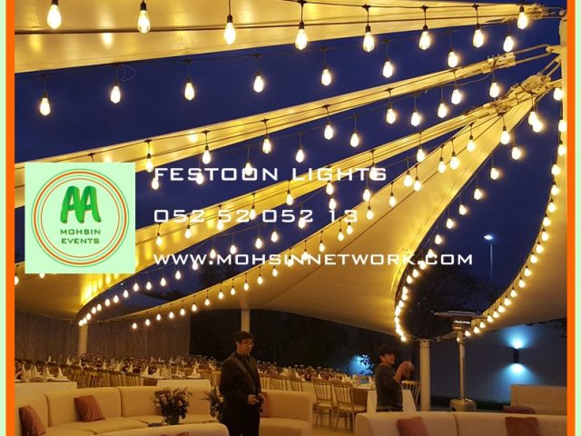 Mohsin Event Services (Lighting, Special Effect Machines, Stage & Party Rental Services) -  - +971 52 520 5213