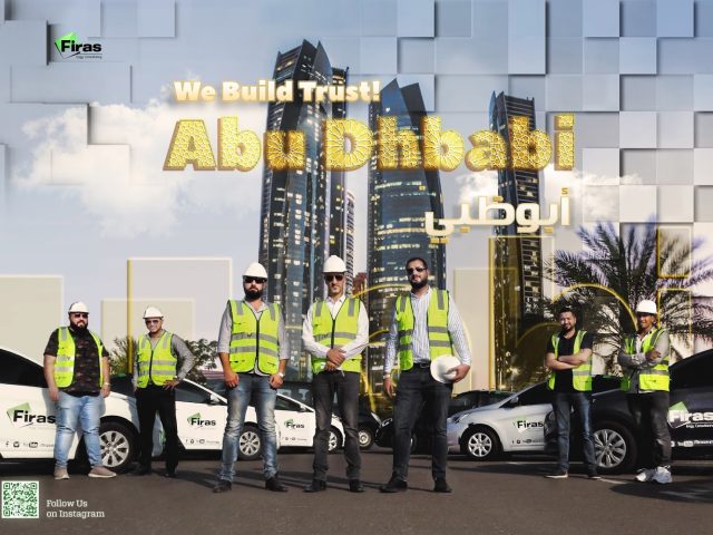 فراس للاستشارات الهندسية  -  أبوظبي