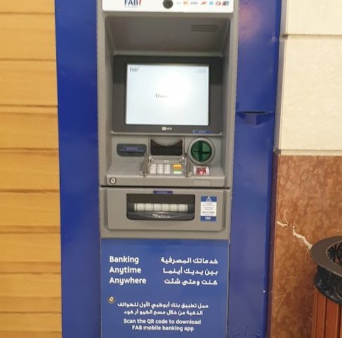 First Abu Dhabi Bank (FAB) - Al Khalidiyah - W9 - Abu Dhabi
