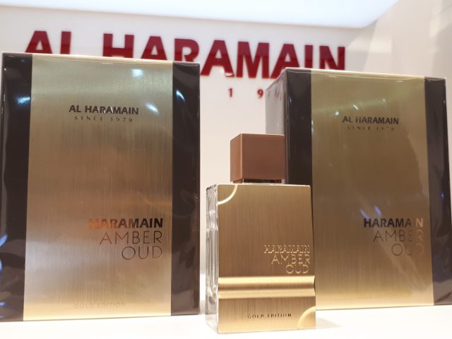 الحرمين للعطور - سوق السلامة ، أم القيوين - أم القيوين