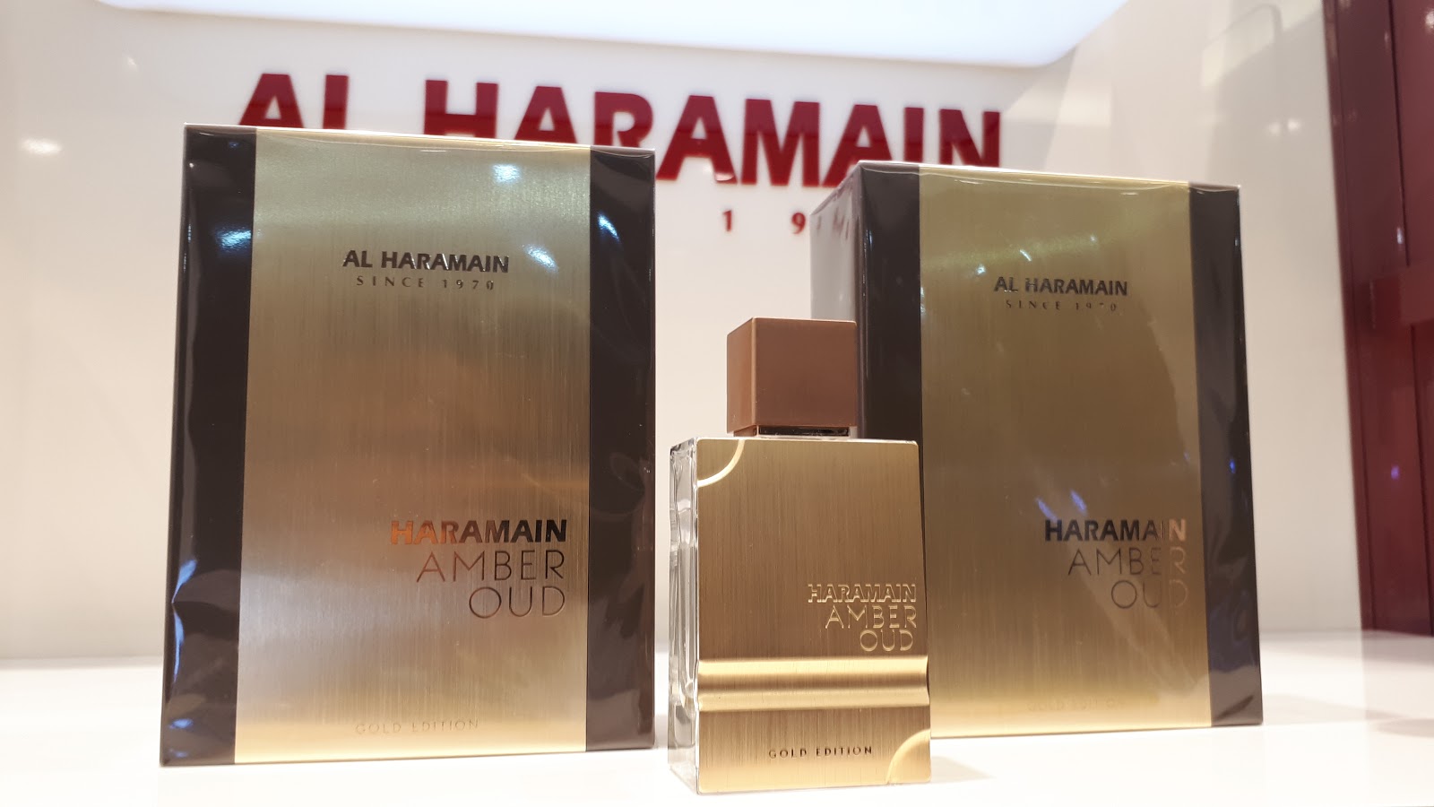 الحرمين للعطور - سوق السلامة ، أم القيوين - أم القيوين