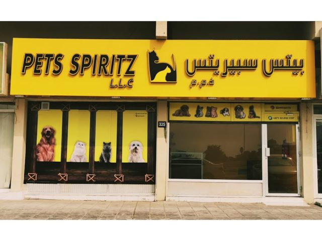 Pets spiritz -  - +971 52 818 1707