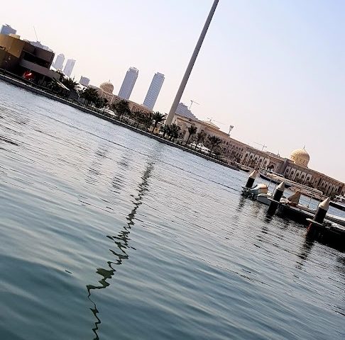 الشارقة لإدارة الأصول - مكتب الشركة - الشارقة