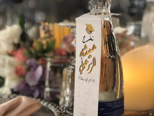 Tamra Events -  - +971 3 735 8111