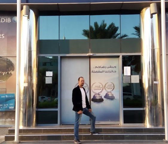 ADIB - Abu Dhabi Islamic Bank -  - +971 3 703 5800