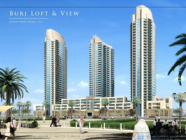 بي ان اس للاستشارات الهندسية - فرع الشارقة - الشارقة