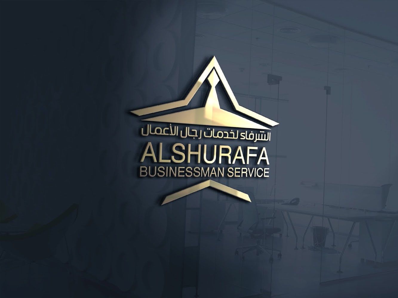 خدمة رجال الأعمال الشرفاء abu  -  أبوظبي