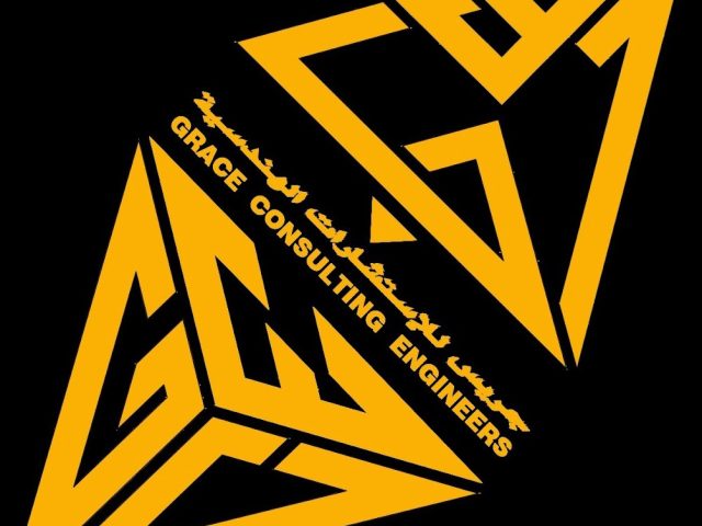 جريس للاستشارات الهندسية - الشارقة