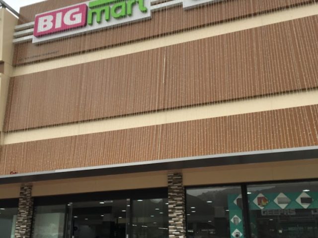 Big Mart -  - +971 9 222 2449