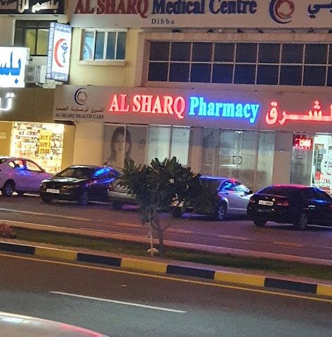 Al Sharq Pharmacy -  - Fujairah