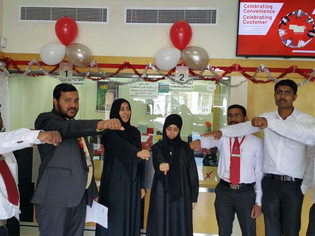 UAE Exchange Centre LLC - Al Ain Hili Branch - Al Hili - Abu Dhabi