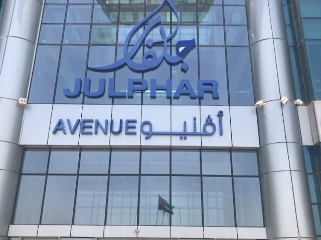 Al Alkeem Group مجموعة العلكيم -  - +971 7 222 4422