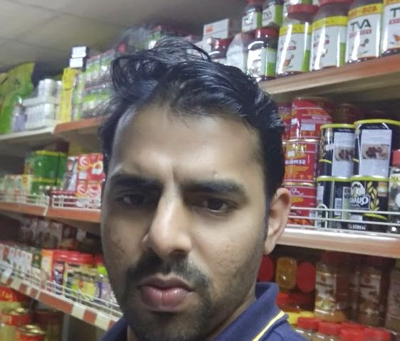 سوبر ماركت جميلة - الشارقة
