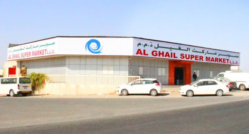 Al Ghail Supermarket -  - +971 7 258 9197
