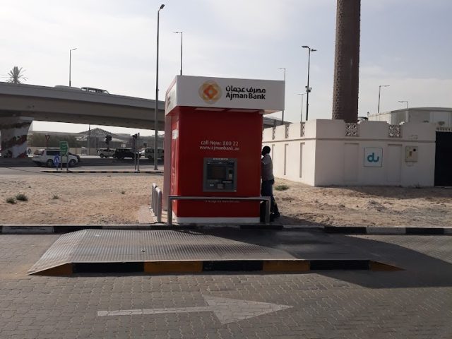 Ajman Bank ATM - الصفيا - Ajman