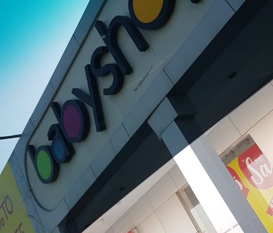 Babyshop -  - +971 55 967 7824