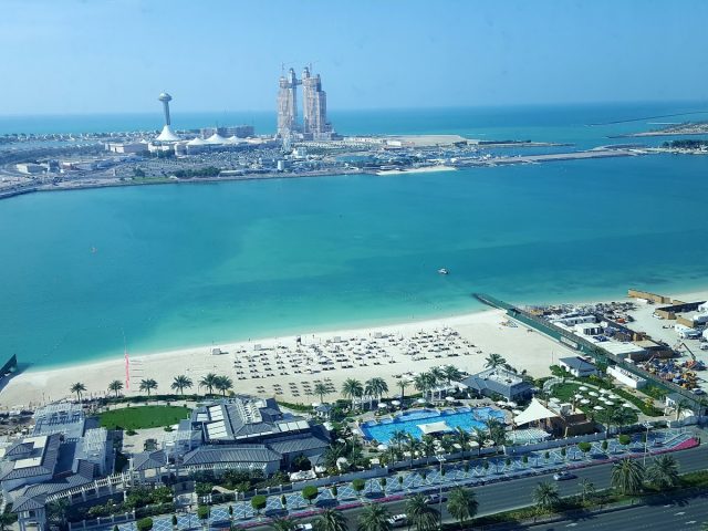 إرنست ويونغ  -  أبوظبي
