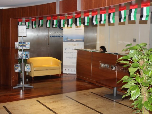 البحيرة للتأمين على السيارات - موقع مصفح ، أبوظبي - أبوظبي