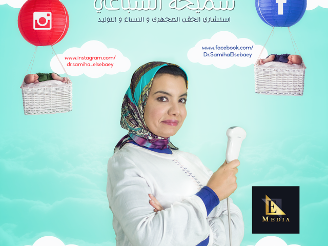 إي ميديا abu  -  أبوظبي