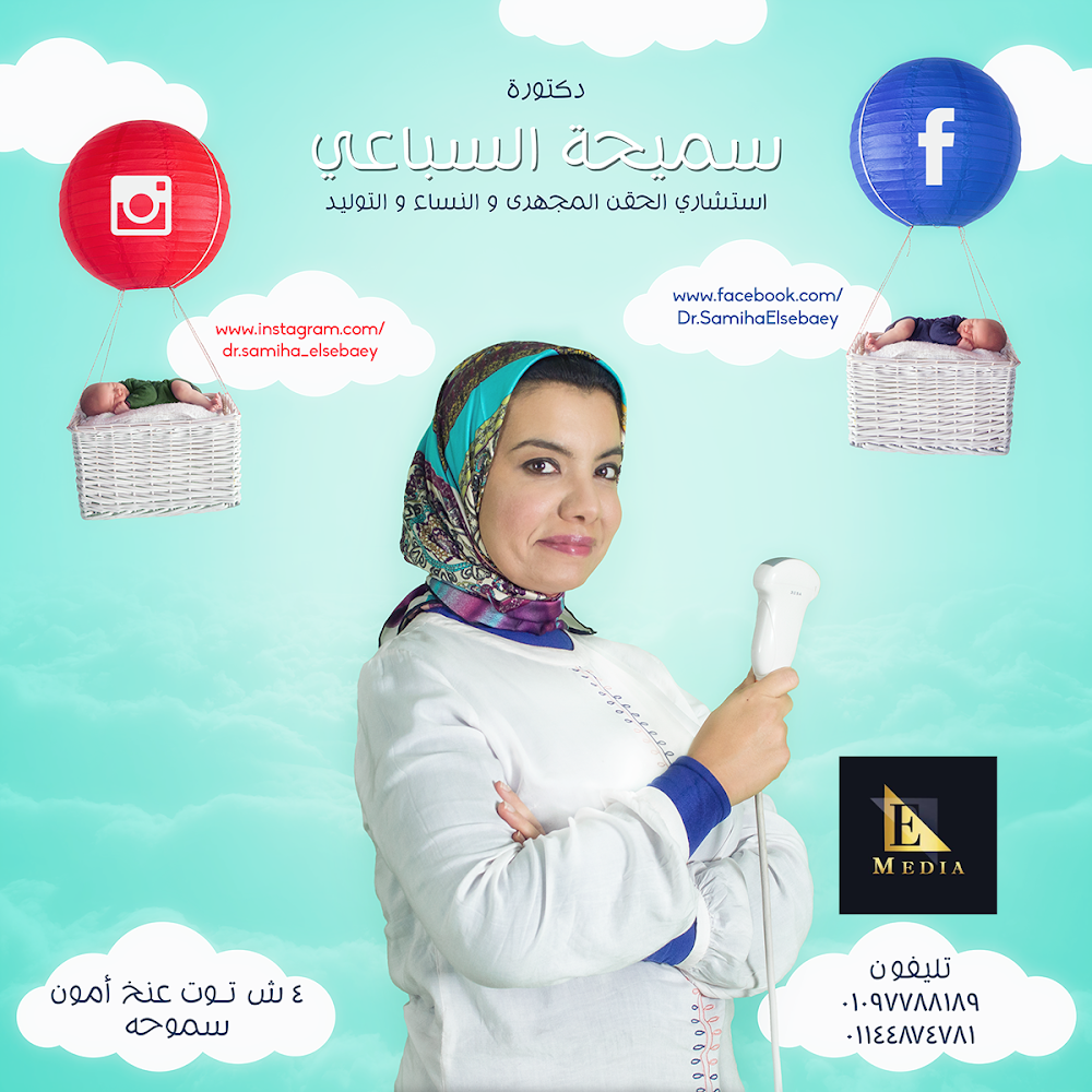 إي ميديا abu  -  أبوظبي