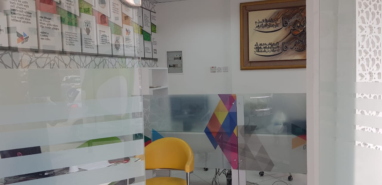 فيزا دبي دينار بحريني ، ركن الرولة ، الأيام للسفريات - الشارقة