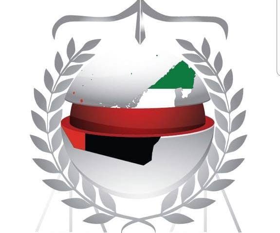 مكتب المحامية لبنى وليد محمد للمحاماة والاستشارات القانونية -  - +971 54 444 4720