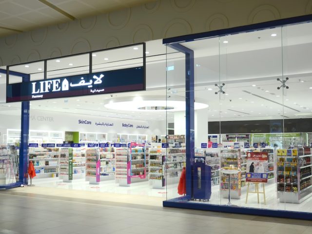 LIFE Pharmacy - Fujairah 1 -  - +971 4 571 8013