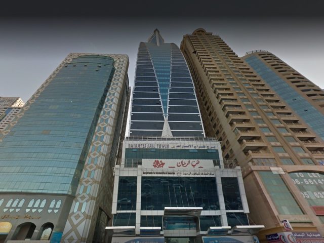 شركة آل سعود - الشارقة