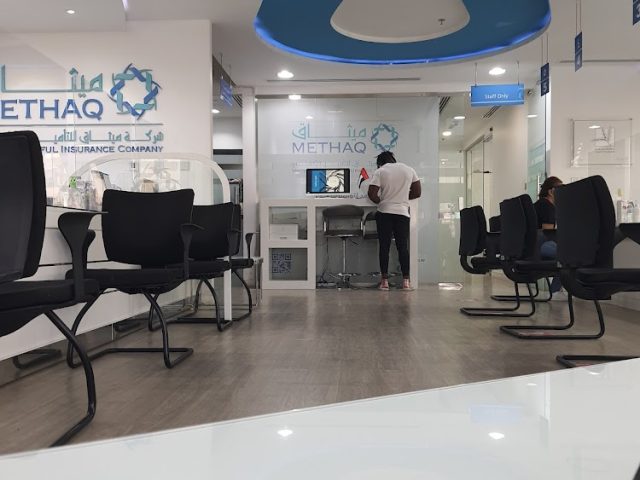 شركة ميثاق للتأمين التكافلي - دبي