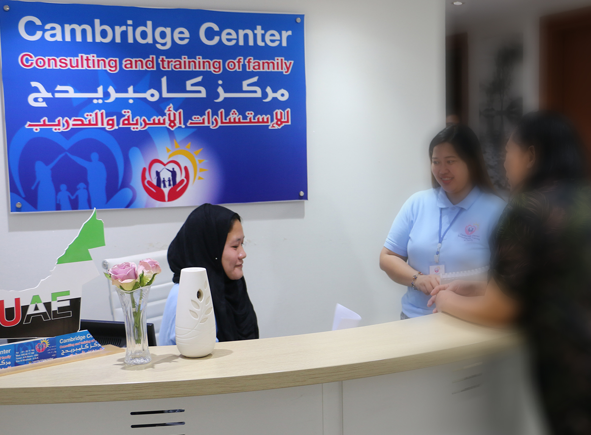 دبي للاستشارات الهندسية - رأس الخيمة