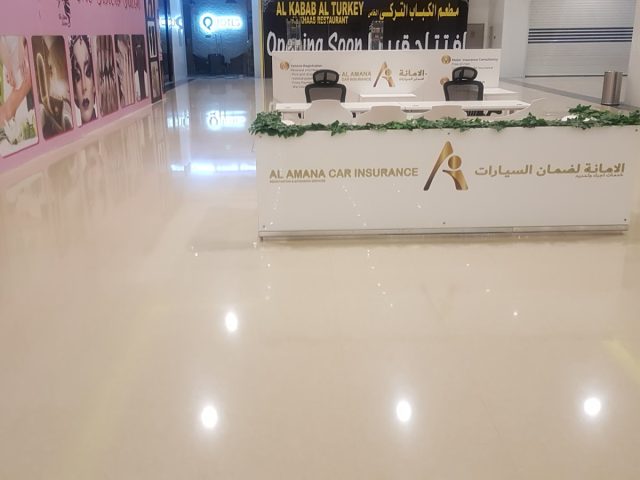 Al Amana Car Insurance - Al Tallah 2 - Ajman