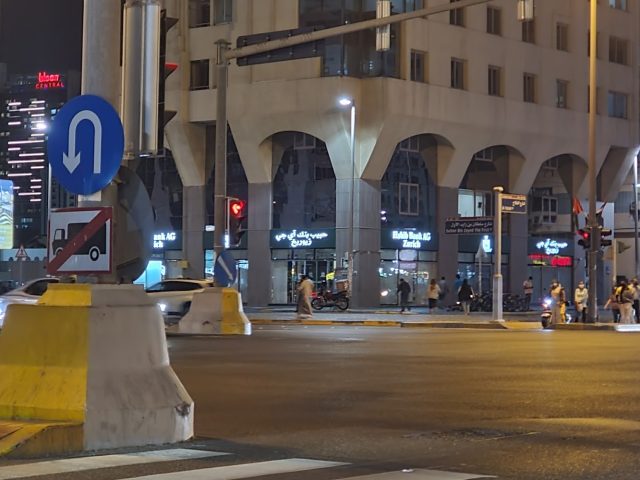 بنك حبيب إيه جي زيورخ  -  أبوظبي