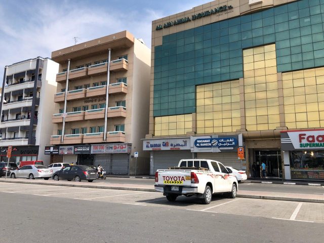 Al Ain Ahlia Insurance Company - Dubai Branch -  - +971 4 272 5500