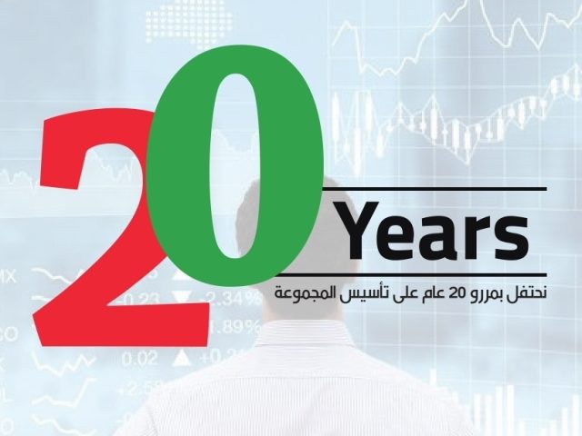 احمد الحوسني لتدقيق الحسابات -  - +971 52 644 6077