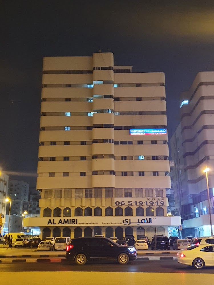 خدمات الحسابات الحكيمة - الشارقة