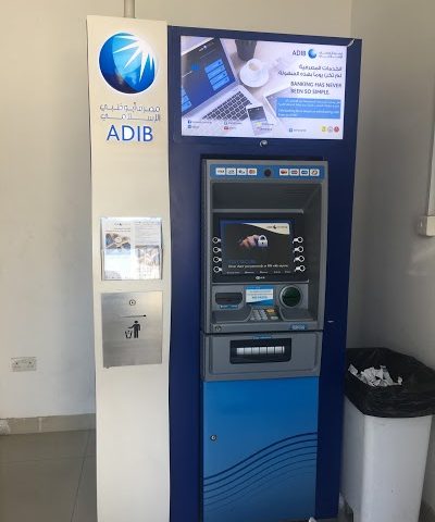 Abu Dhabi Islamic Bank (ADIB) - Zone 1 - E18-03 - Abu Dhabi