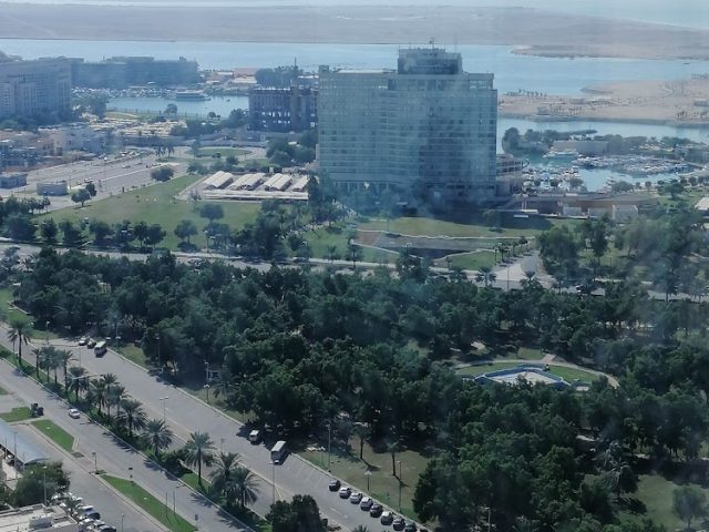 البراري لإدارة الغابات  -  أبوظبي