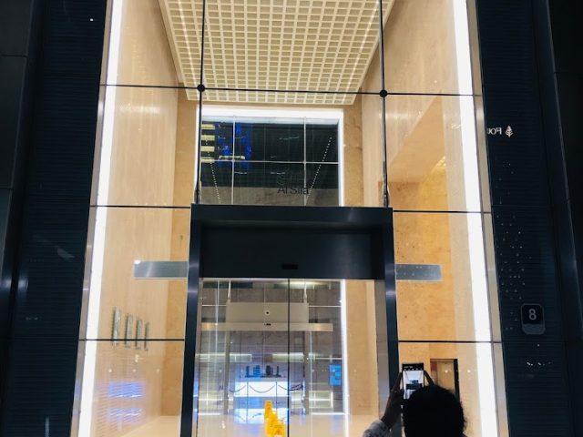 Deloitte -  - +971 2 408 2424