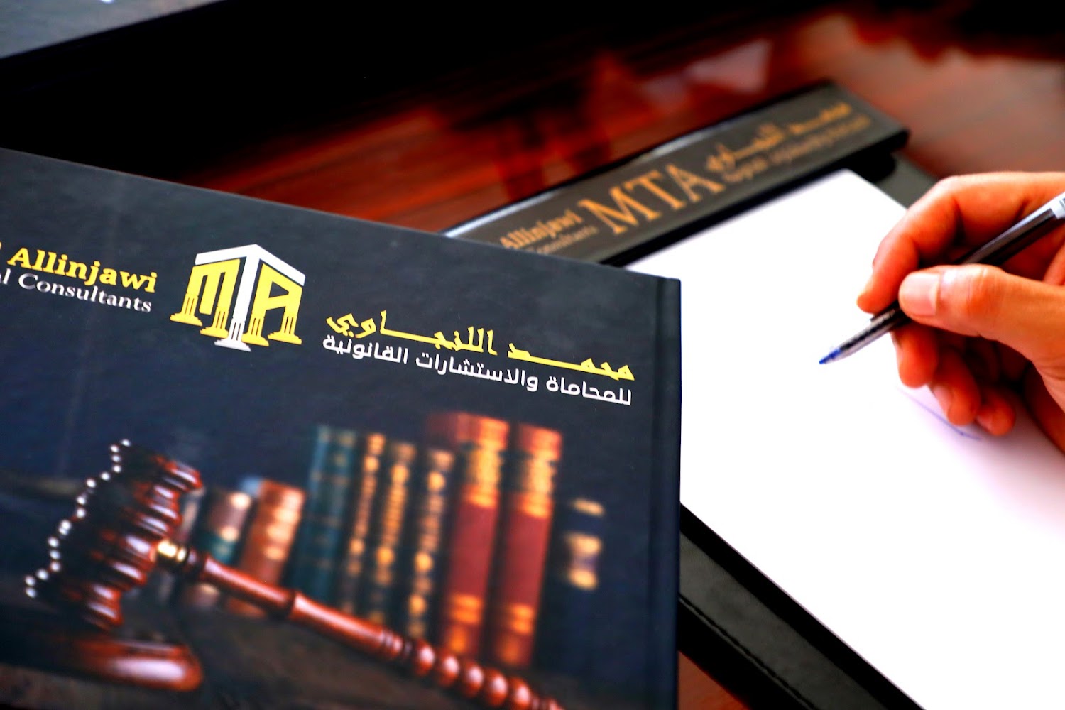 محمد اللينجاوي للمحاماة والاستشارات القانونية - دبي