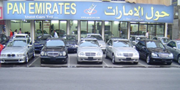 Jcars.ae -  - +971 50 961 6171