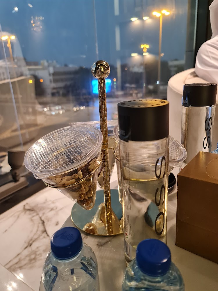 Abu - أبو ظبي